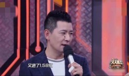 戴军最新爆料视频,娱乐圈背后惊人内幕大曝光！