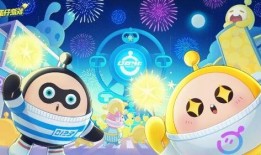 蛋仔最新模式爆料图片,探秘神秘模式，挑战极限刺激！