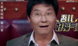 杨迪爆料喝酒视频合集下载,笑料百出，揭秘明星私下生活