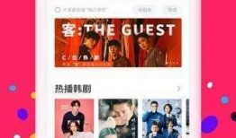 熊猫小贝爆料视频下载,精彩瞬间大盘点