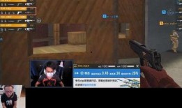 cf绝迹女主播爆料视频,背后惊人内幕曝光