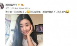 静姐爆料阿华视频完整版,阿华视频完整版幕后真相大曝光